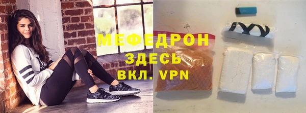 метадон Новокубанск