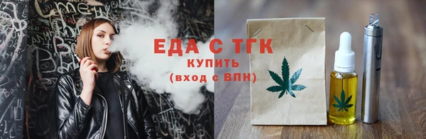 метадон Новокубанск