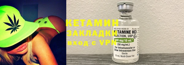 а пвп мука Новодвинск