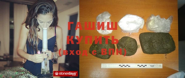 а пвп мука Новодвинск