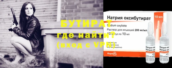 а пвп мука Новодвинск