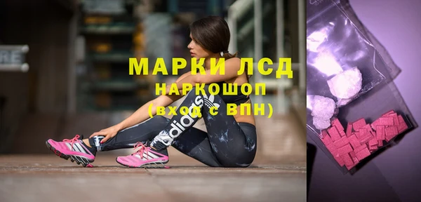 метадон Новокубанск