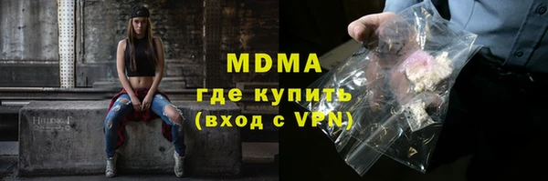 а пвп мука Новодвинск