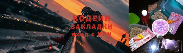скорость Весьегонск