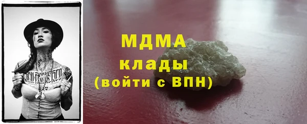 скорость Весьегонск