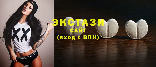 кокаин колумбия Нягань