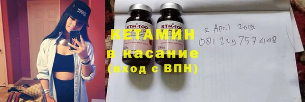метадон Новокубанск