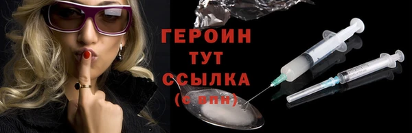 а пвп мука Новодвинск