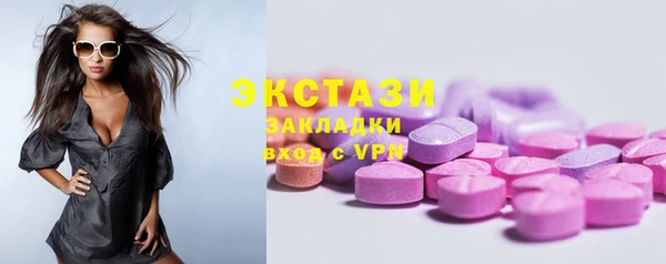 кокаин колумбия Нягань