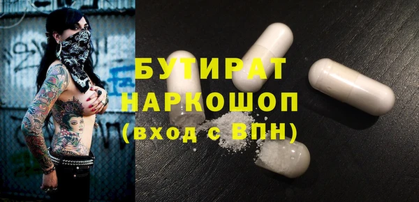 кокаин колумбия Нягань