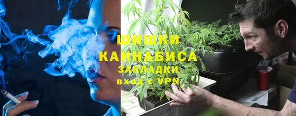 кокаин колумбия Нягань