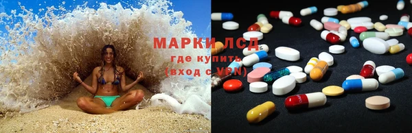 а пвп мука Новодвинск