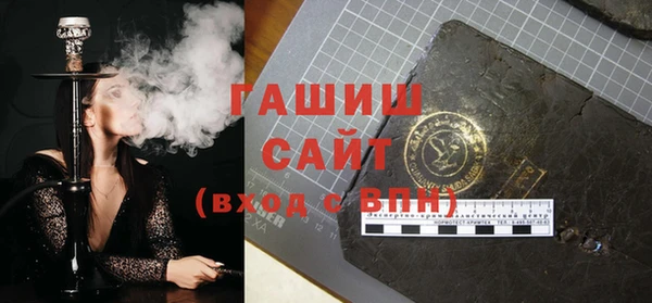 метадон Новокубанск