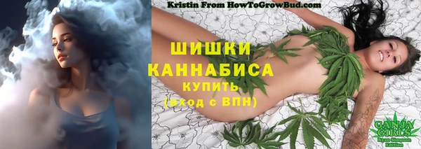 метадон Новокубанск
