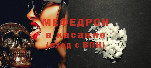 apvp Няндома