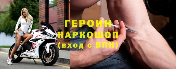 кокаин колумбия Нягань