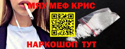 герыч Кандалакша