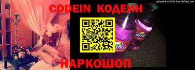 мефедрон мука Камышлов