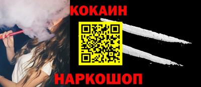 герыч Кандалакша