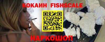 мефедрон мука Камышлов