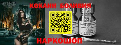 MDMA Азнакаево