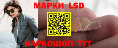 герыч Кандалакша