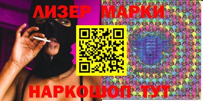 мдпв Краснодар