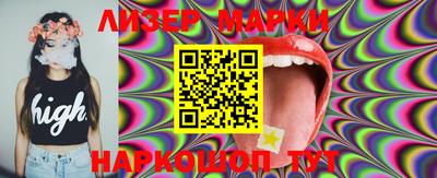 мефедрон мука Камышлов