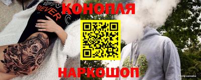 герыч Кандалакша