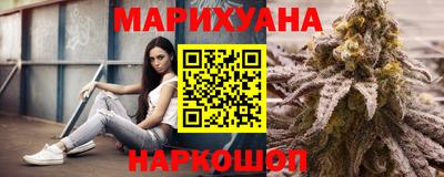 стафф Канаш