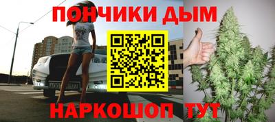стафф Канаш