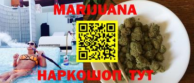 герыч Кандалакша