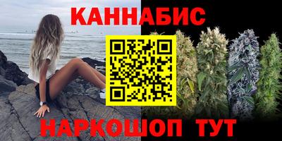 мефедрон мука Камышлов