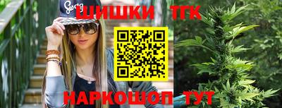 герыч Кандалакша