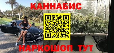 мефедрон мука Камышлов