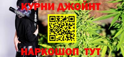 стафф Канаш