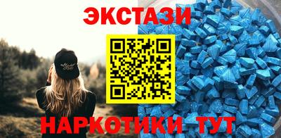герыч Кандалакша