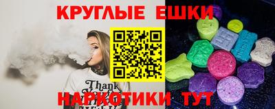 герыч Кандалакша