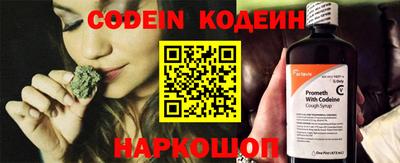 мефедрон мука Камышлов