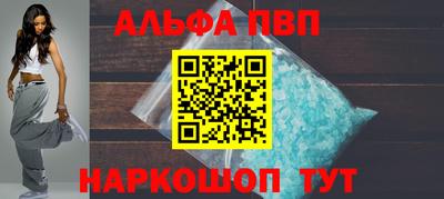 герыч Кандалакша