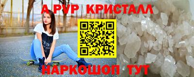 кокаин перу Изобильный