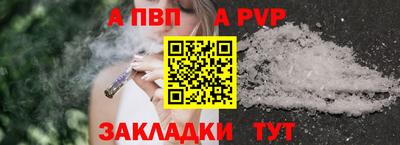 мефедрон мука Камышлов