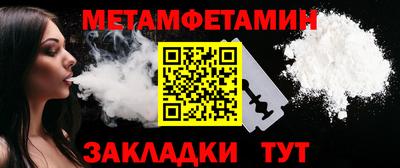 герыч Кандалакша
