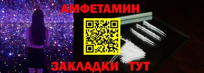 наркотики Ирбит