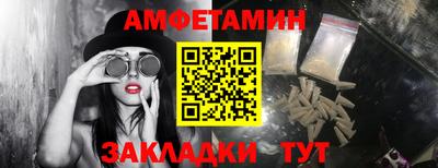 герыч Кандалакша