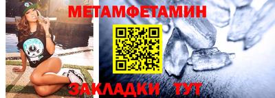 герыч Кандалакша