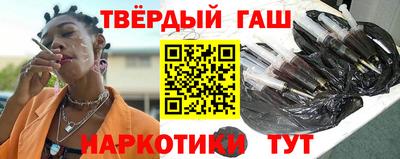 мефедрон мука Камышлов