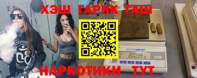 мефедрон мука Камышлов